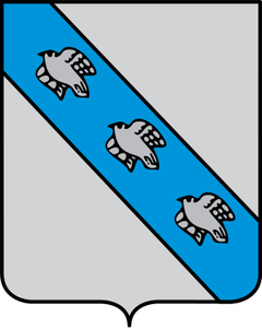 Герб Курск